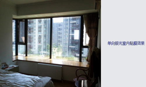 銀光單向透視膜室內效果圖